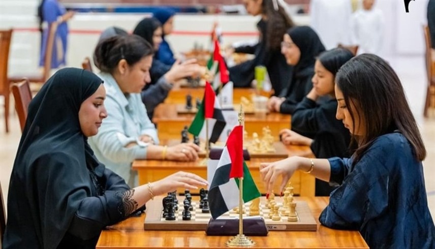 أكاديمية فاطمة بنت مبارك تختتم بطولة الشطرنج الخاطف للسيدات