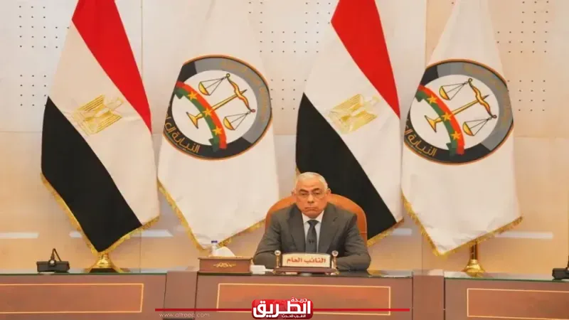 النيابة العامة تُطلق المرحلة الأولى للمكاتب المميزة لخدماتها