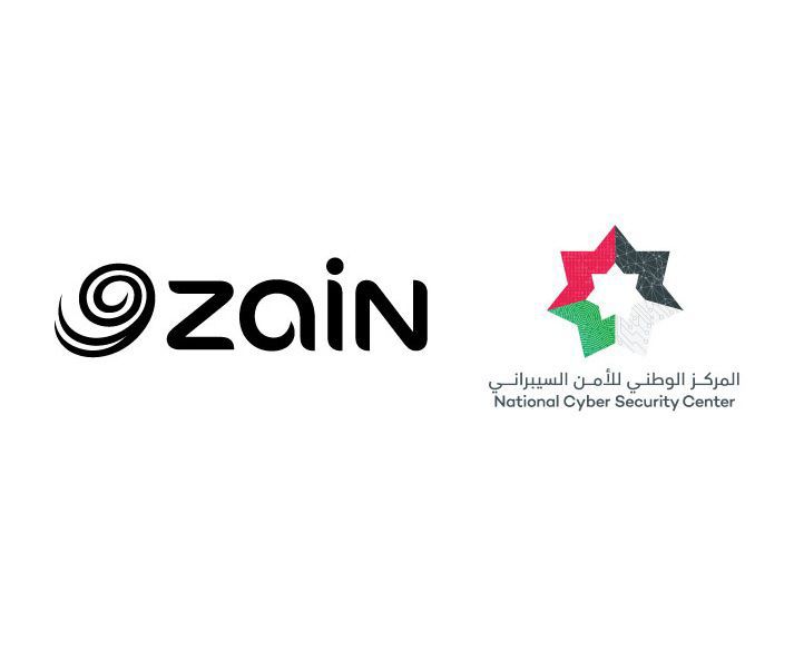 جو 24 :  زين و"الوطني للأمن السيبراني" يطلقان حملة توعوية بالأمن الرقمي