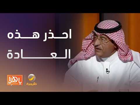 إعادة تسخين الطعام أكثر من مرة ليست ممارسة آمنة