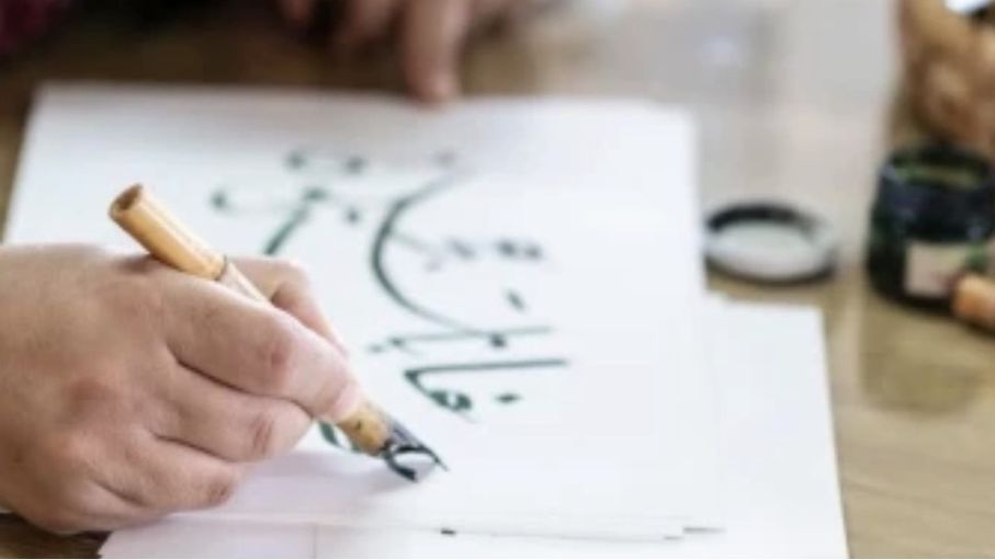 بيت الخط العربي بعجلون.. منجز ثقافي يمزج سحر الطبيعة بالتراث