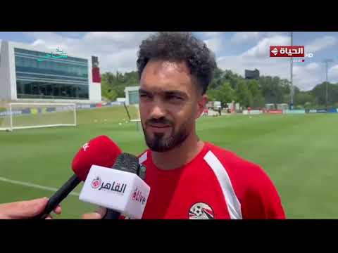 الحياة في كأس العالم - فعاليات المؤتمر الصحفي قبل مواجهة الأرجنتين