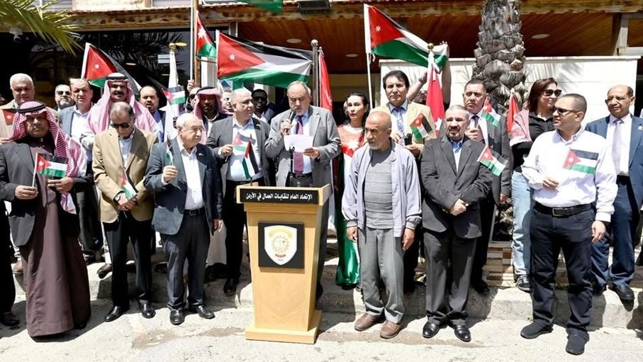 اتحاد العمال يحتفي باليوم الوطني للعلم الأردني