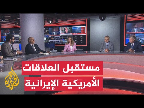 نقاش الساعة - قلق إسرائيلي من أي تقارب أمريكي إيراني بعد توقيع مذكرة التفاهم