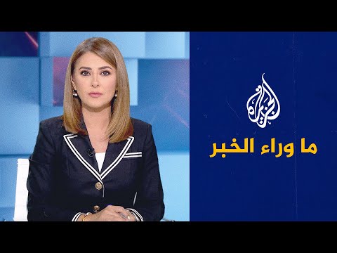 مسار تطبيق اتفاق غزة.. حماس تسلم ملادينوف رد الفصائل الفلسطينية.. قراءة تحليلية في ما وراء الخبر