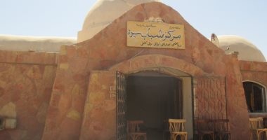 سيوة على خريطة التنمية واستغلال مقوماتها الفريدة.. الدولة تنفذ مشروعات تنموية وخدمية وشبكات طرق.. الواحة مقصد سياحي شتوي وصيفي علاجي ويجري تعزيز مكانتها السياحية.. وتنفيذ مشروع الصرف الزراعي أنقذ الوا