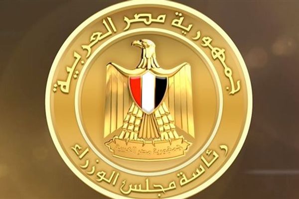 الحكومة تكشف جدول مشروع الموازنة الجديدة ومستهدفاتها للعام المالى 2026/2027