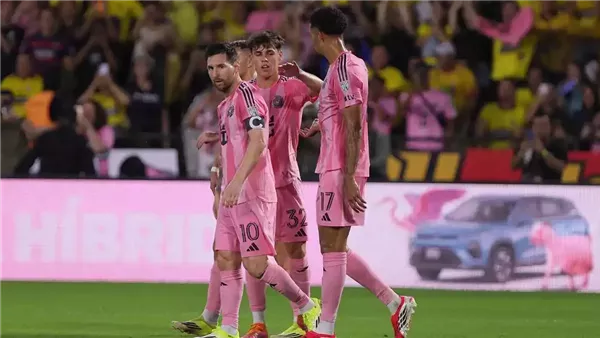 الدوري الأمريكي، تعادل إنتر ميامي ضد نيويورك رد بولز 2-2 بمشاركة ميسي (فيديو)