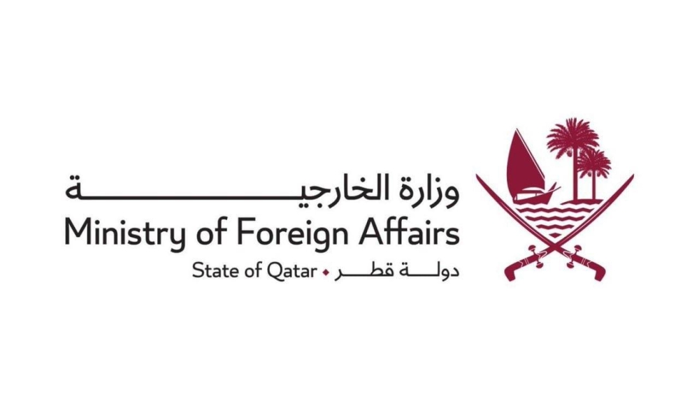 قطر تدين بشدة الاعتداء على الإمارات بثلاث طائرات مسيرة استهدفت إحداها محطة براكة للطاقة النووية