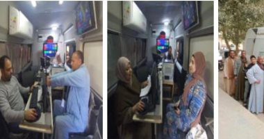 خدمتك لحد البيت.. الداخلية تواصل إيفاد قوافل الأحوال المدنية وتلبي استغاثات كبار السن