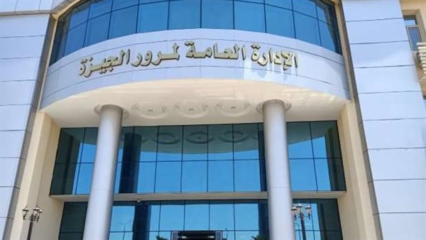 مدير مرور الجيزة لـ«فيتو»: خطة رمضان لا تقتصر على المرور بل تشمل تأمين المنشآت ودور العبادة