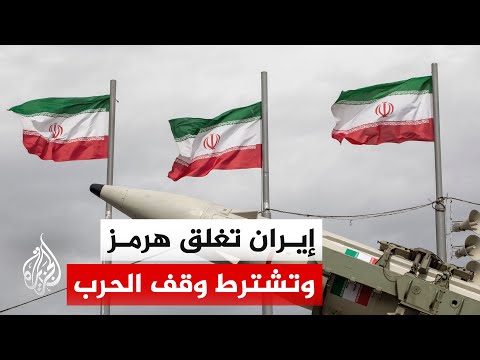 Al Jazeera correspondent: The Revolutionary Guard threatens to strike Israel with missiles in res...
