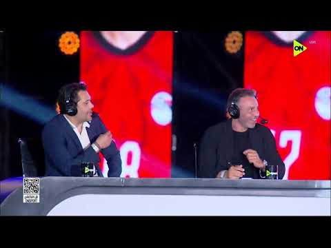 ستوديو الماتش - الأستوديو التحليلي قبل مباراة بلجيكا ومصر في مونديال 2026
