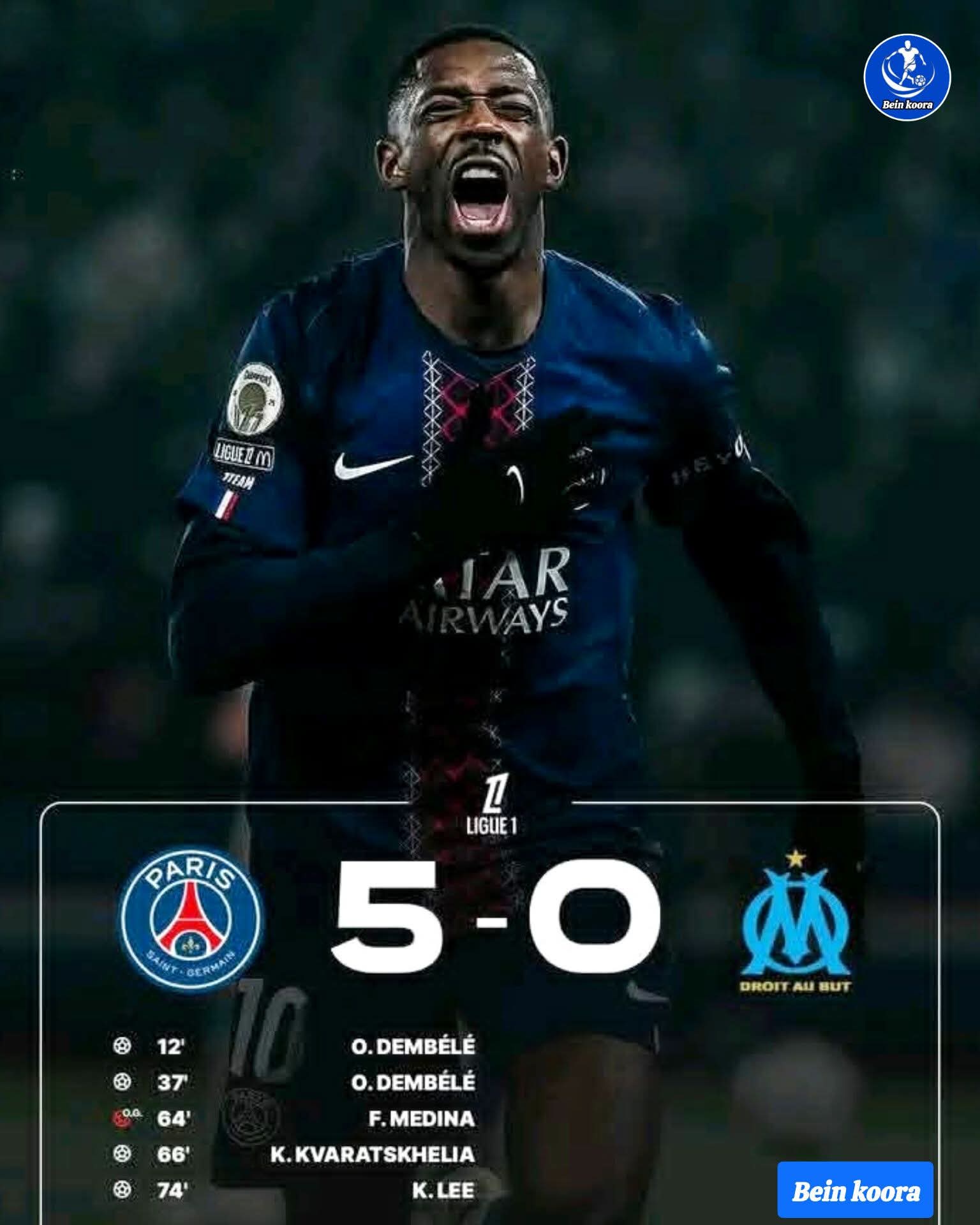 خماسية باريس تهين مارسيليا في كلاسيكو فرنسا