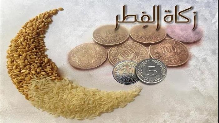 زكاة الفطر.. هل يجوز إعطاؤها لشقيقي المديون