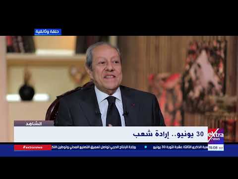 بين غياب الخبرة وإقحام الدين.. كواليس القلق والخوف من صعود الإخوان للسلطة