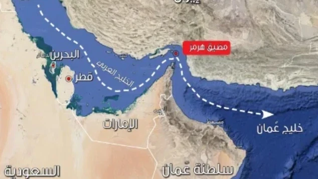 مصادر: الاستيلاء على سفينة قبالة الفجيرة وتتجه نحو المياه الإيرانية