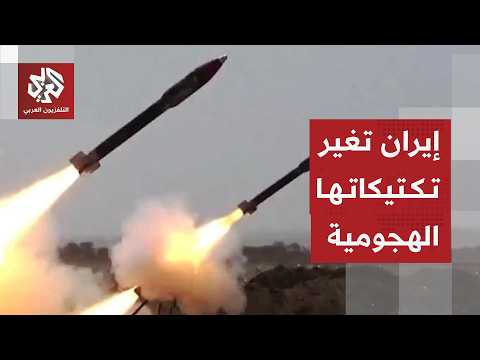 Iranian missile fragments fall in Beit Shemesh, west of Jerusalem; Iran focuses on cluster missiles.