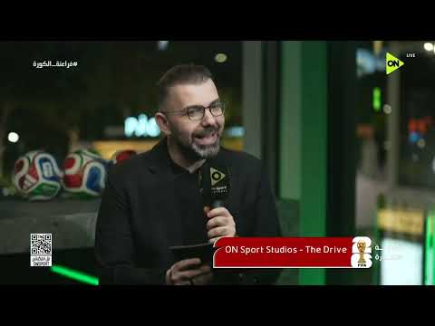 فراعنة الكورة - نصيحة أحمد فتحي للاعبي منتخب مصر قبل مواجهة نيوزيلندا