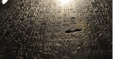 تعرف إيه عن قانون حمورابى البابلى أقدم الأنظمة القانونية فى العالم؟