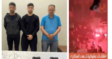 الرصاص والشماريخ قلبوا الفرح مأتم.. الأمن يضبط أبطال فيديو إطلاق النار