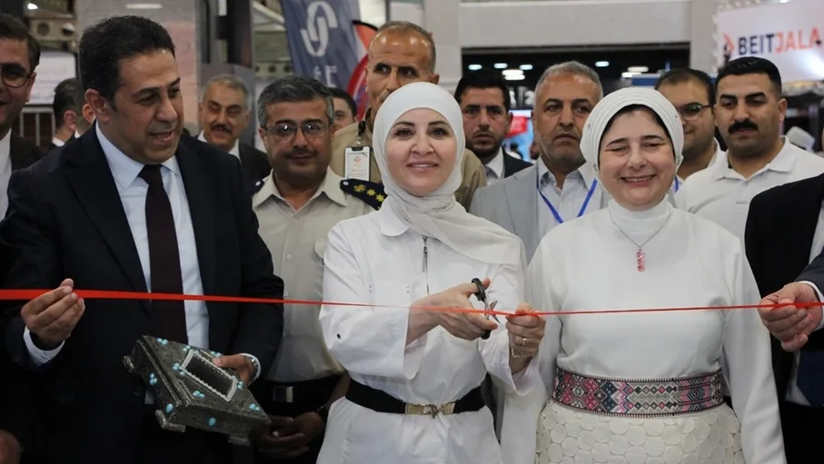 افتتاح معرض الترابطات الأردني السادس للتعبئة والتغليف