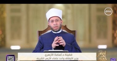 أسامة الأزهرى: الليث بن سعد إمام مصري من ذهب