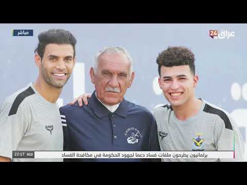 العلوجي يناشد لانقاذ كاظم فليح