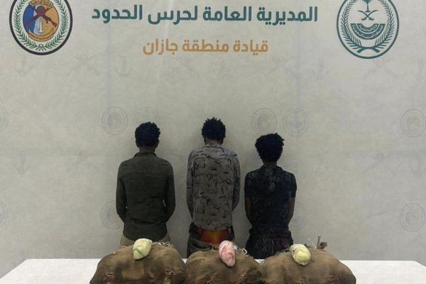 القبض على 3 يمنيين في جازان لتهريبهم (60) كجم "قات"