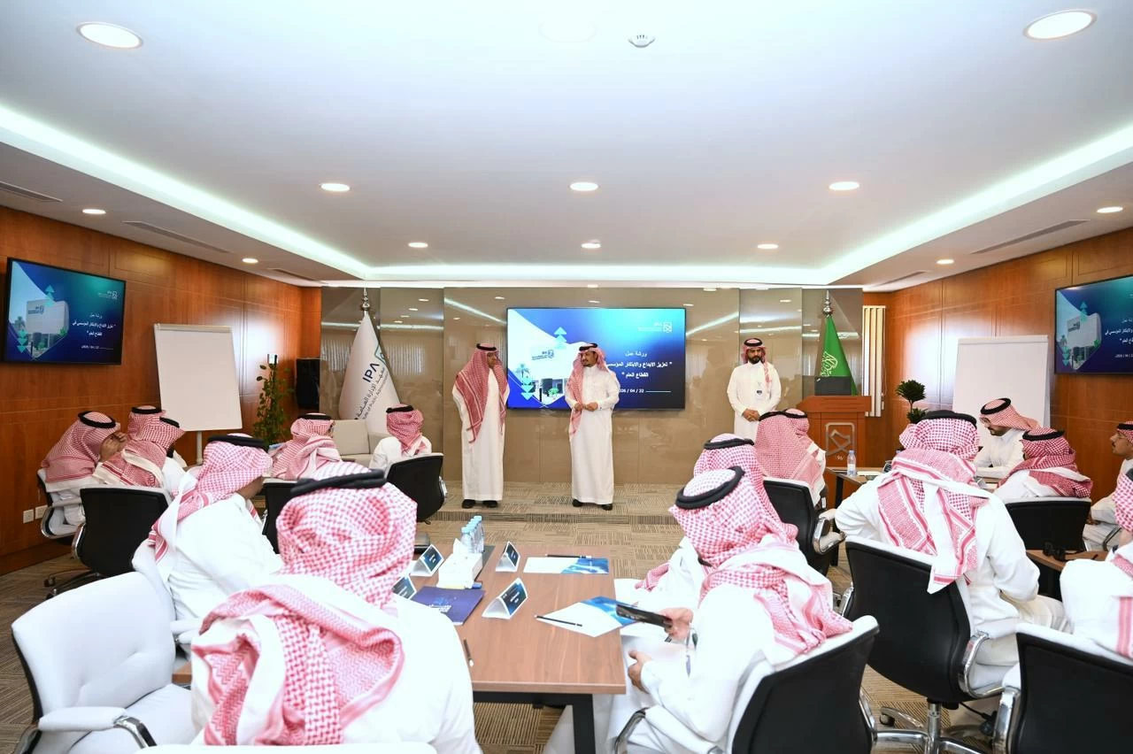 عسير: معهد الإدارة العامة ينفذ ورشة الإبداع والابتكار