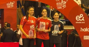 زينة العلمى أفضل لاعبة في بطولة أفريقيا لسيدات الطائرة