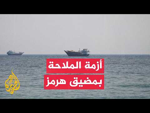 US and Iran: Field Escalation at the Heart of the Diplomatic Path