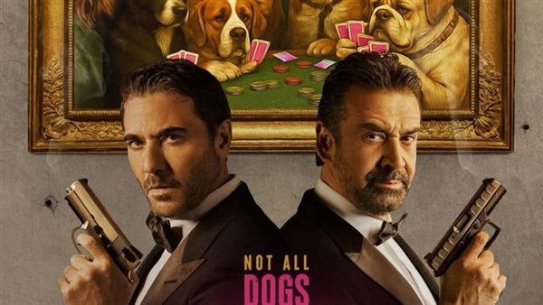 أول فيلم عربي يُعرض بتقنية ScreenX العالمية، اليوم إطلاق العرض الخاص لـ 7dogs