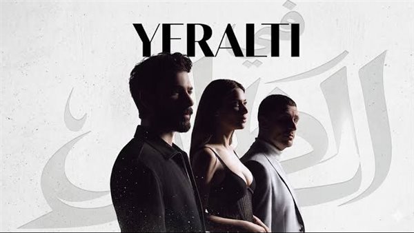 انطلاق عرض مسلسل في الظل الليلة على MBC4