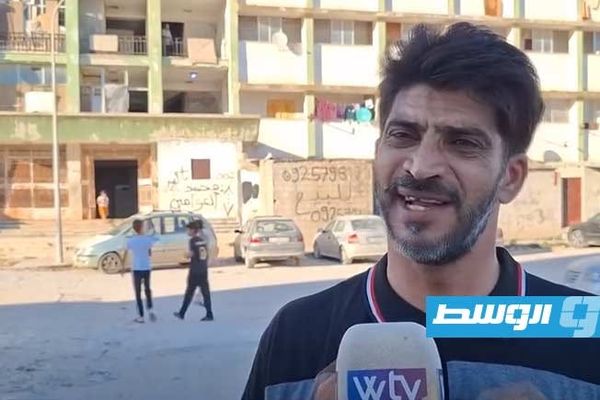 قناة «الوسط» ترصد معاناة سكان حي العمارات بجامعة عمر المختار في البيضاء (فيديو)