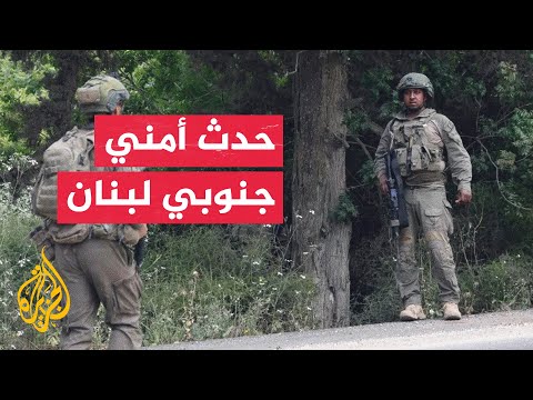 قتلى وجرحى إسرائيليون في معارك جنوبي لبنان