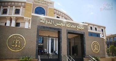 فتوى مجلس الدولة: مقابل التحسين من موارد المدن لا يؤول للخزانة العامة