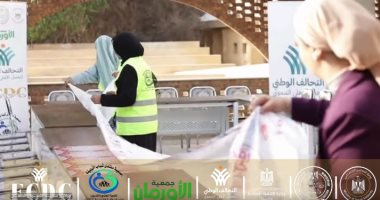 الأورمان عضو التحالف الوطنى تنظم إفطارا جماعيا لسيدات البلينا