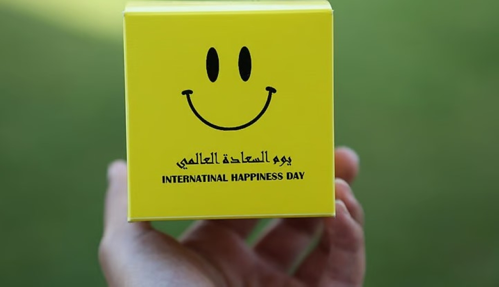 مختصة لـ "اليوم": تزامن اليوم الدولي للسعادة مع العيد يعزز قيم الإيجابية والرفاهية