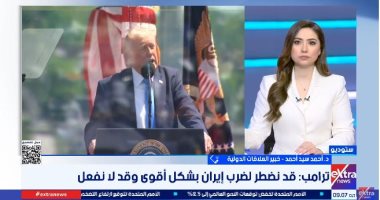 خبير: التهديدات الأمريكية هدفها الضغط على إيران لتقديم تنازلات نووية