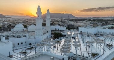 هيئة تطوير المدينة المنورة تهيئ المصليات بمركز القبلتين الحضاري خلال شهر رمضان