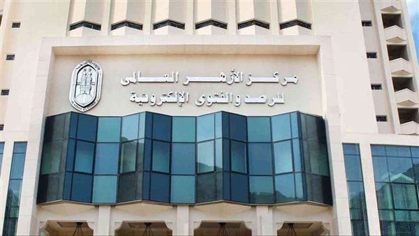 "الأزهر للفتوى": طلب الرّاحة في الانتحار "وهم".. وإزهاق الروح جريمةٌ لا مبرر لها| عاجل