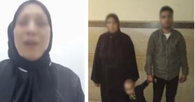 معركة "حكم الرؤية" بالإسماعيلية.. أب يختطف نجله من جدته والشرطة تحقيق