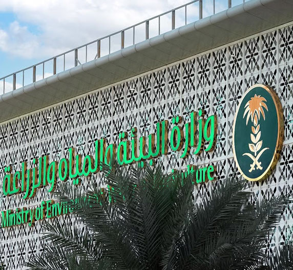 ينطلق غداً ويتضمن جلسات حوارية وورش عمل.. ملتقى لتبني الابتكارات وتحقيق الأمن المائي والغذائي