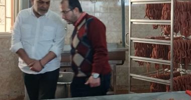 ضبط طن ونصف مفروم دواجن غير صالحة للاستهلاك بحملة مكبرة فى القليوبية