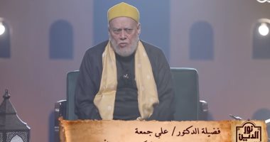 على جمعة: السوشيال ميديا تؤثر سلبا على القيم والعلاقات