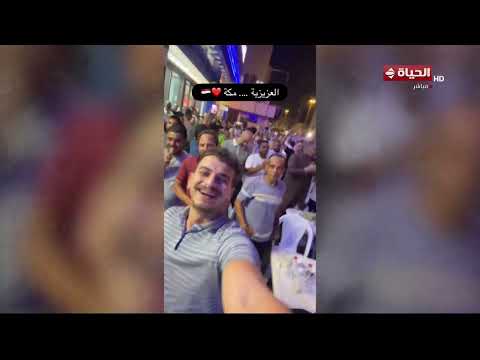 الحياة في كأس العالم - أفراح عربية بتاهل مصر لدور الـ 16 في كأس العالم❤️🇪🇬