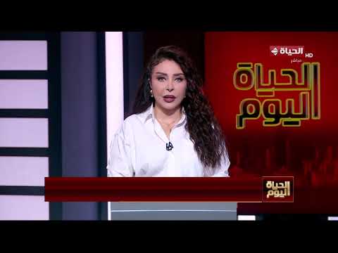 الحياة اليوم - الرئيس السيسي يستقبل برهم صالح المفوض السامي للأمم المتحدة لشؤون اللاجئين