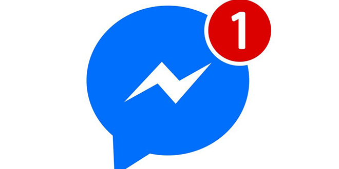 ميتا تعلن إغلاق ماسنجر رسمياً.. التفاصيل الكاملة