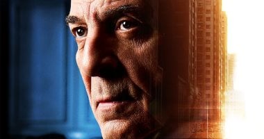 راجع معلوماتك.. مسلسل فرصة أخيرة حصريا على قناة DMC